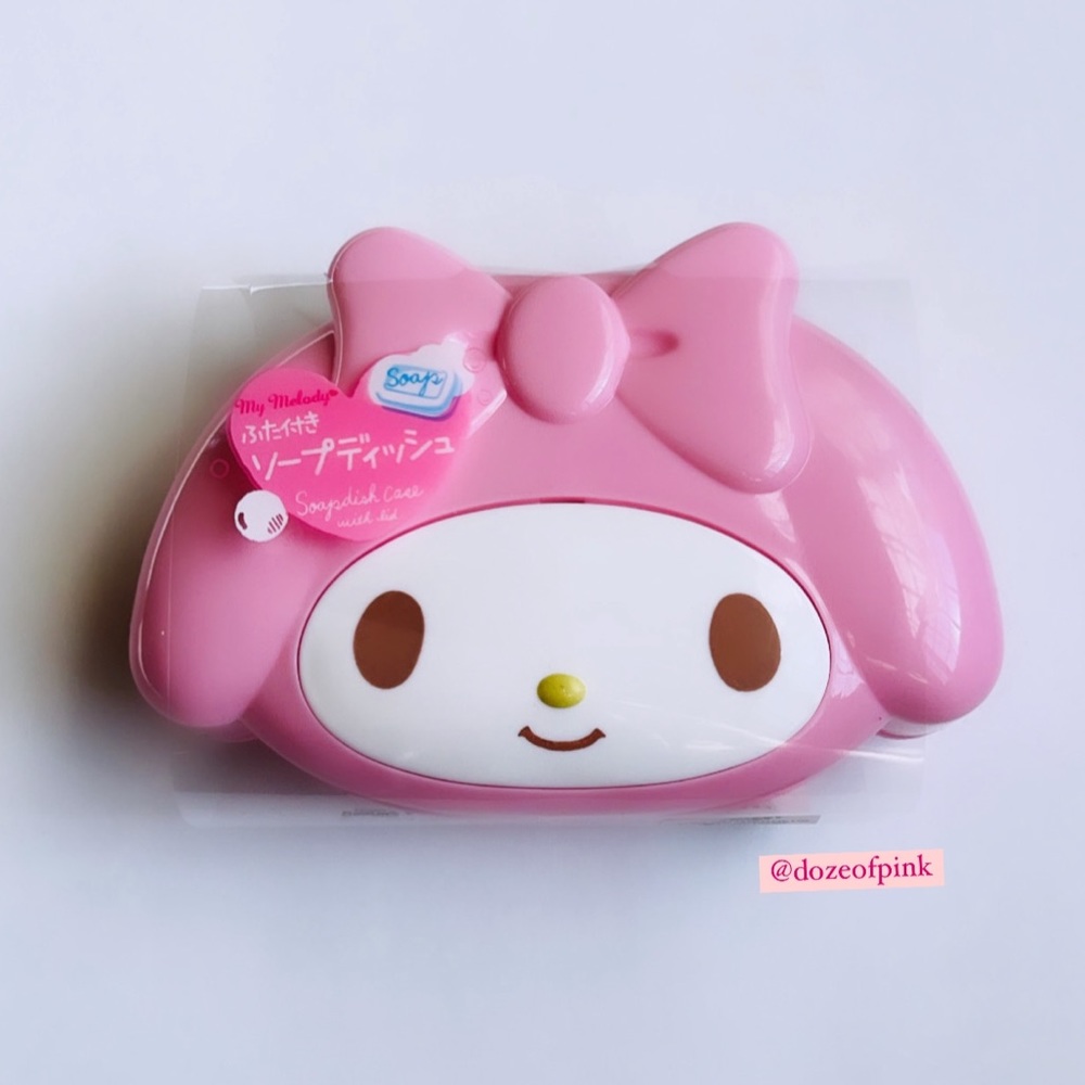 SANRIO MY MELODY DISH SOAP DISH